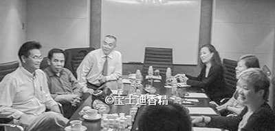 2003年草莓视频在线香精與美國（guó）IFF國際香料達成合作（zuò）