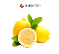 3008濃香（xiāng）檸檬香精