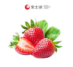 3453濃香草莓香精