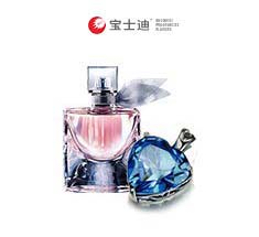 4015C海洋之（zhī）心香精