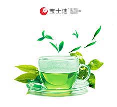 4449香水茶（chá）文化香精