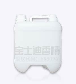 草莓视频在线香精10公（gōng）斤包裝