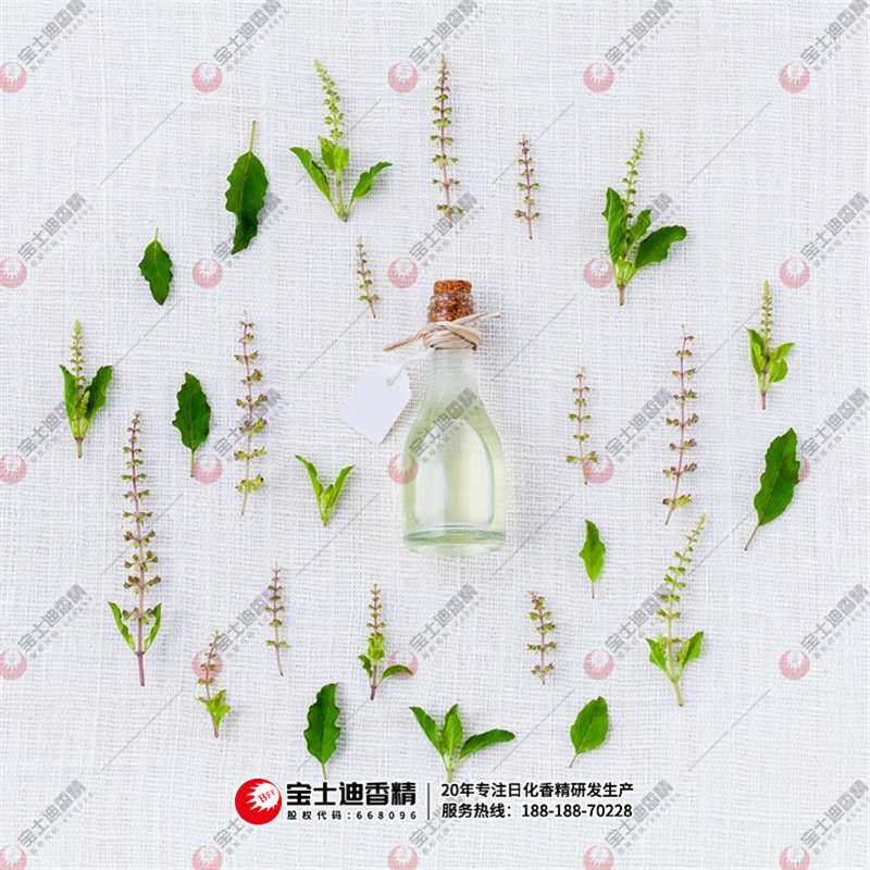 護膚品香精(jīng) 護膚(fū)品香精