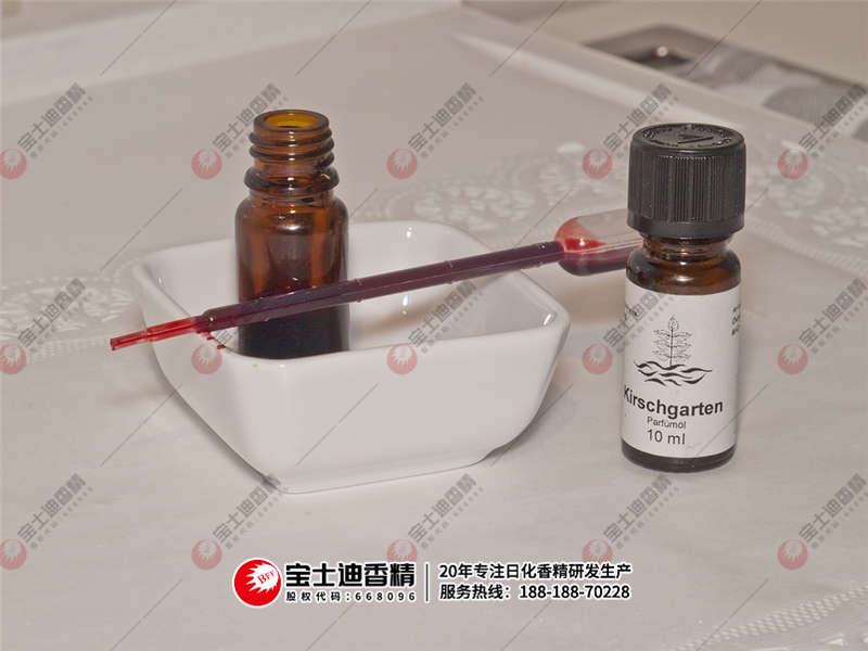 香精 香(xiāng)精