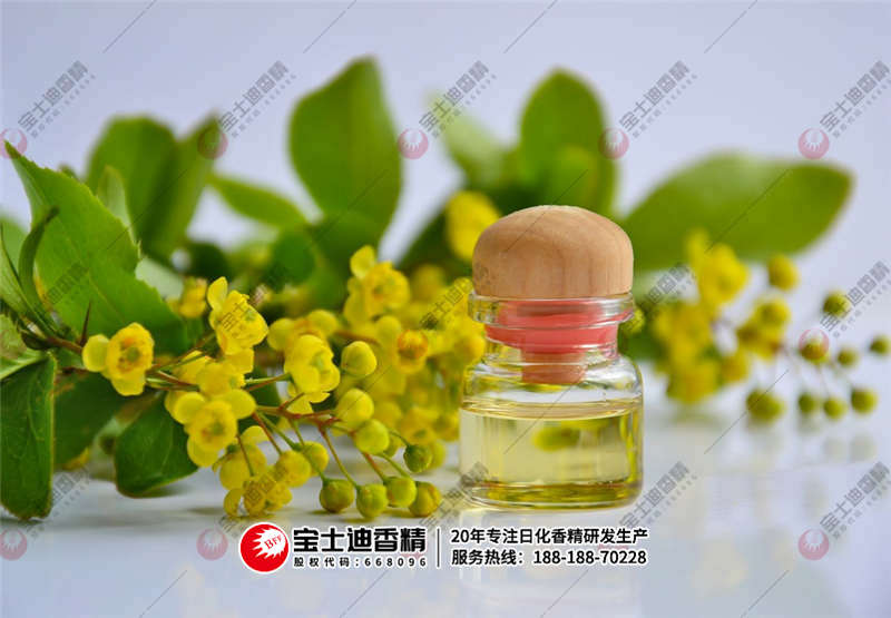 香精(jīng) 香精(jīng)