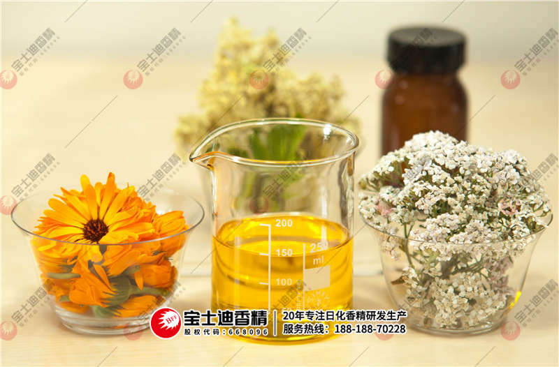 香精(jīng) 香精