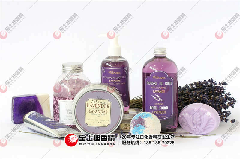 法國薰衣草香精製成的產品 法國薰衣草香精製成(chéng)的(de)產品