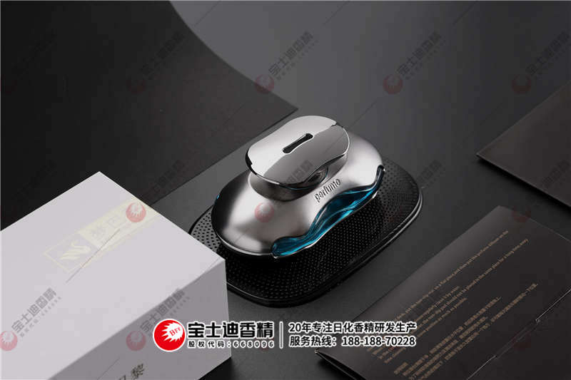 汽車香水 汽(qì)車(chē)香水(shuǐ)