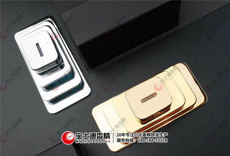 汽車(chē)香水 汽(qì)車香水