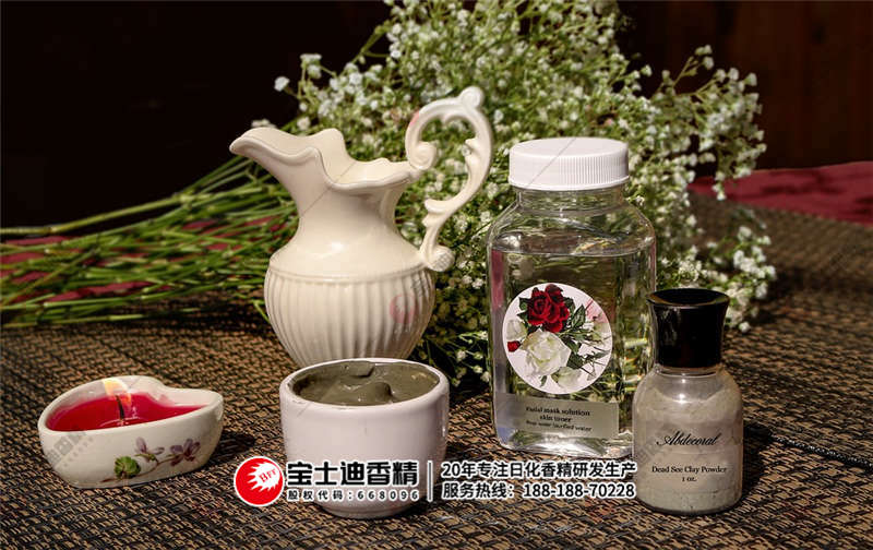 護膚品香精 護膚品香精