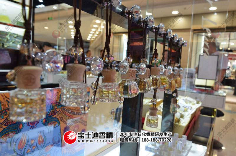 香氛香精 香(xiāng)氛香精