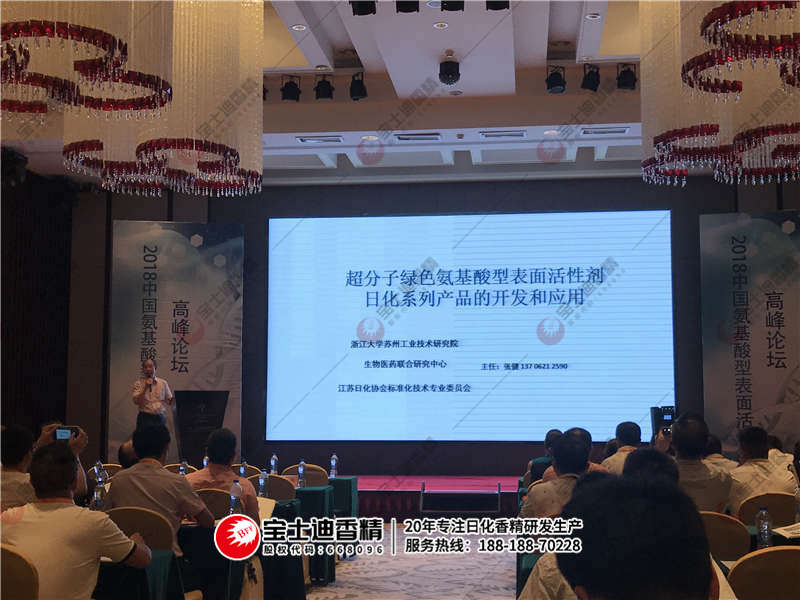 工作人員分享(xiǎng) 工作人員分享