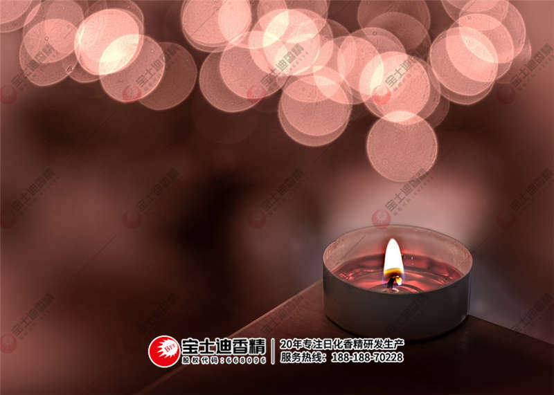 蠟燭香精 蠟燭香精