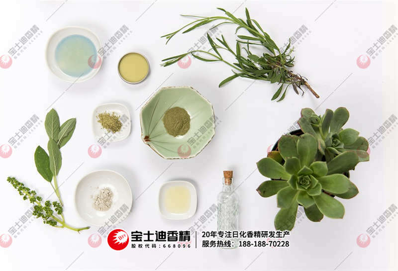爽膚水 爽膚(fū)水