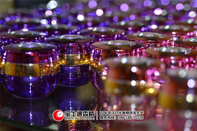 護膚品 護(hù)膚品(pǐn)