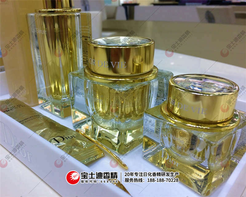 護膚品 護(hù)膚品(pǐn)