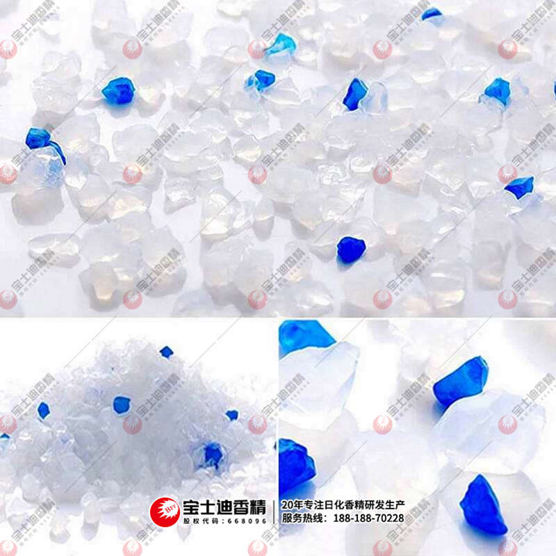 貓砂香精 貓砂香精