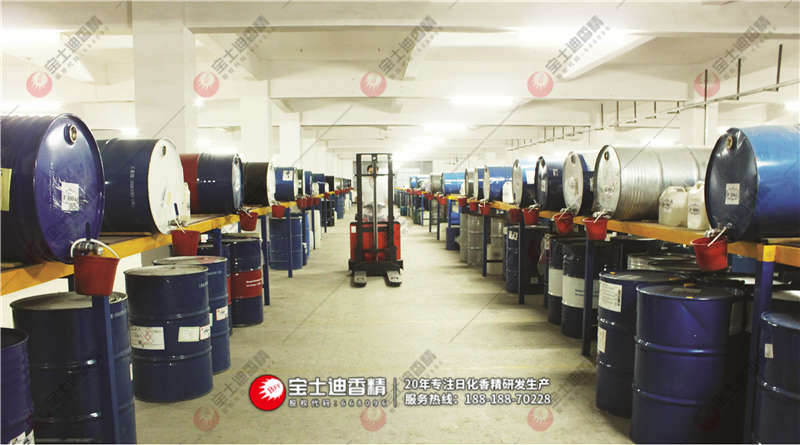 寶士(shì)迪生產基地 草莓视频在线生產基(jī)地