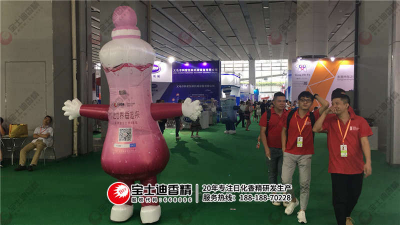 男士(shì)看公仔 男士看公仔