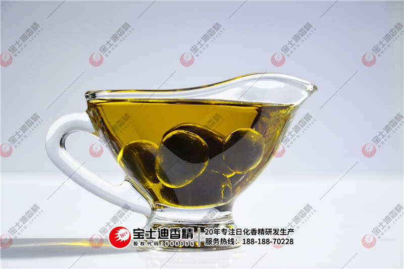 香精(jīng) 香精