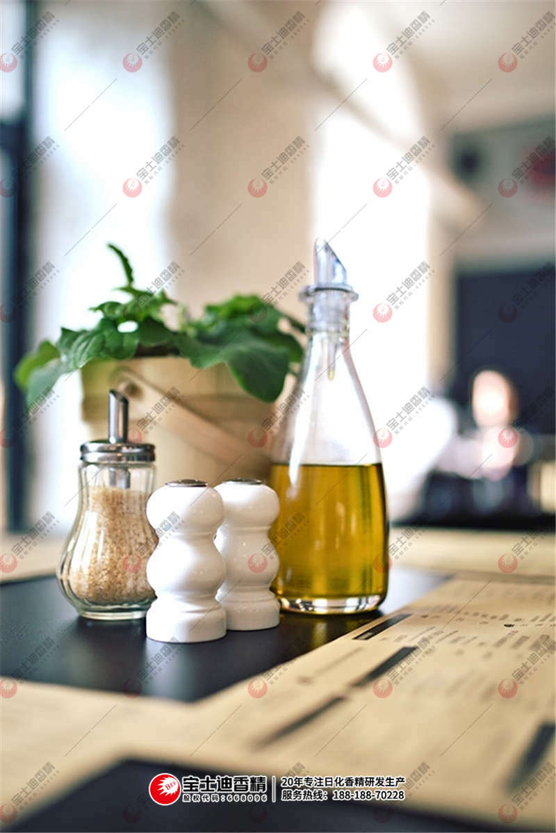 香精(jīng) 香精