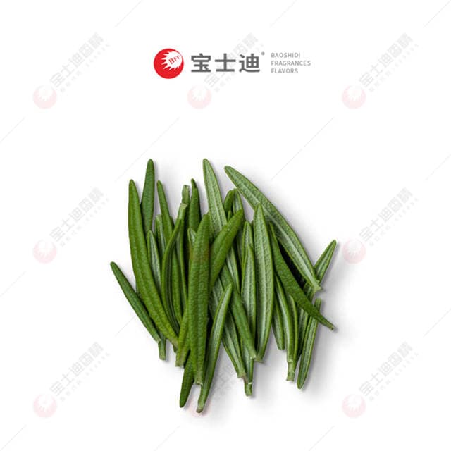 迷(mí)迭香香精