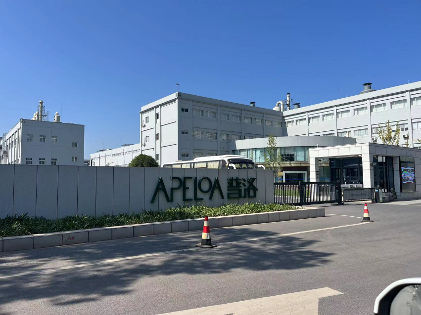 節能型助磁同步磁阻電機在製（zhì）藥行業應用案例（lì）