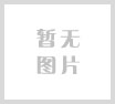 現場（chǎng）