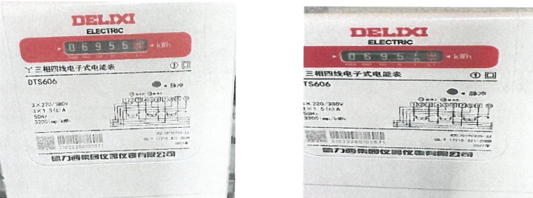 圖（tú）片3.png