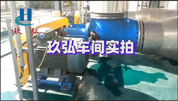 車間實拍（pāi）1