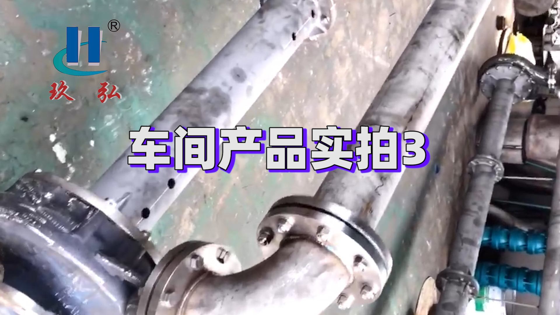 產品實拍（pāi）3