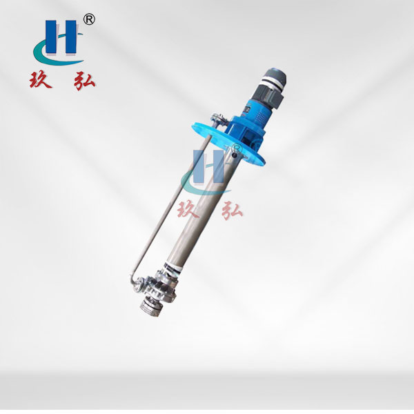 LY型（xíng）化工耐腐蝕液下泵