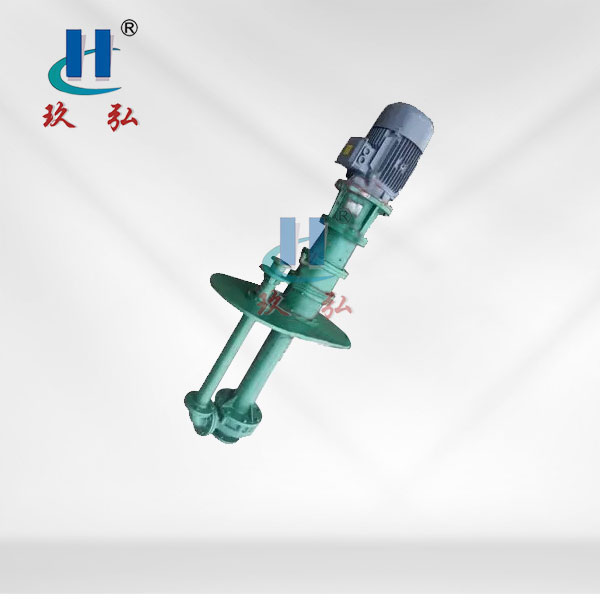 HYT四氯化鈦（tài）液下泵（機械密封）