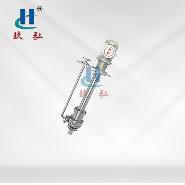 HYC無泄漏磁力驅（qū）動液下泵