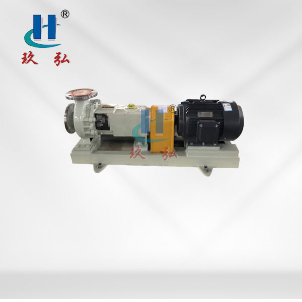 HJ化工流程泵（bèng）